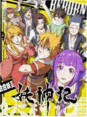 久热精品视频 音乐竞演综艺 舞台之光